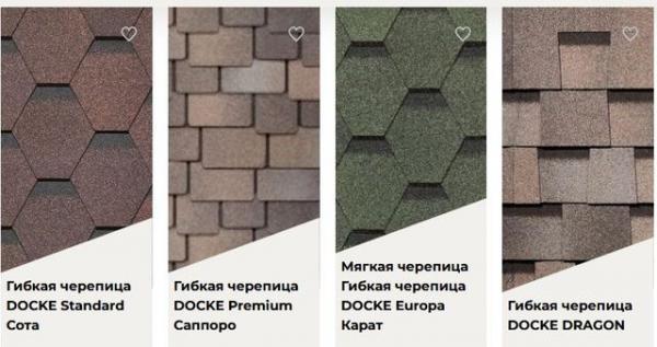гибкая черепица Doke