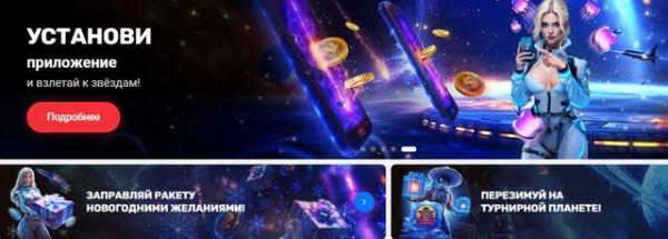 ОнИкс казино ОнИкс казино