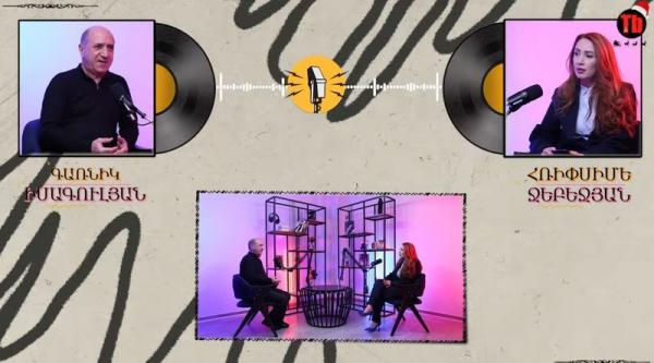 Гарник Исагуляян