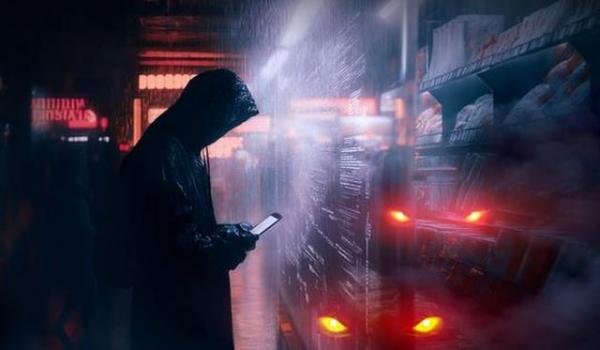 киберпространство и безопасность