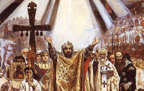 Крещение Руси Васнецов