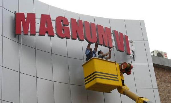 наружная реклама