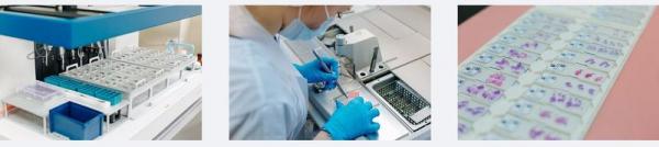 лаборатория лаборатория