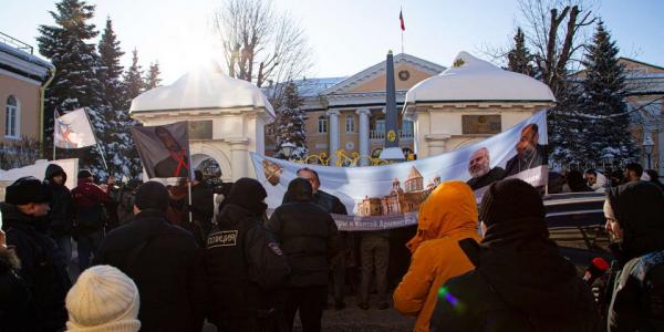 Москва Акция протеста в поддержку ААЦ