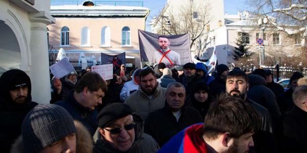 Москва Акция протеста в поддержку ААЦ