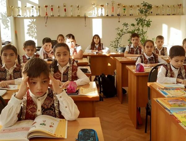 Карине Есаян