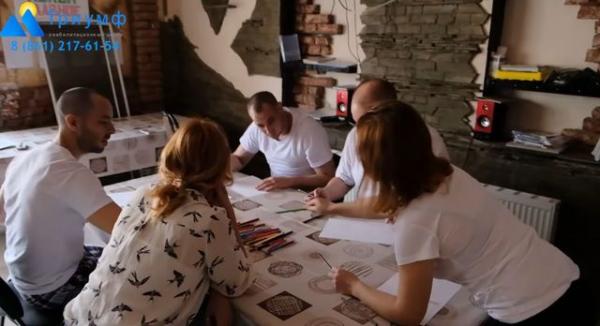 Реабилитационный центр