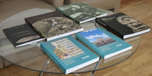 Новые издания Музея истории Армении