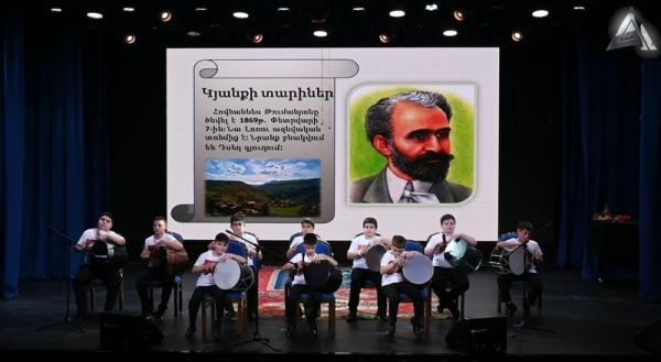 Краснодар 157-летие Ованес Туманян Краснодар 157-летие Ованес Туманян