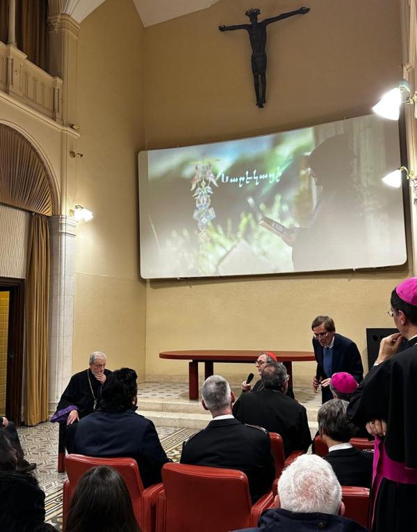 Ватикан памяти Нарекаци