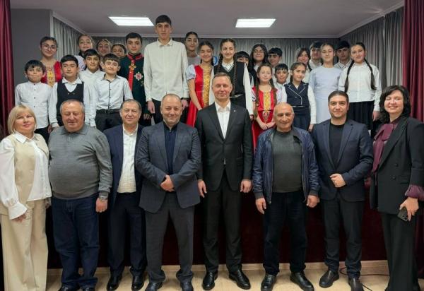 Гавар образование