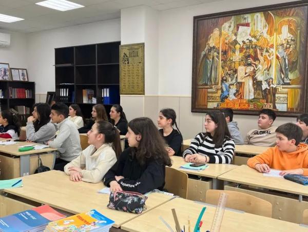 армянская школа