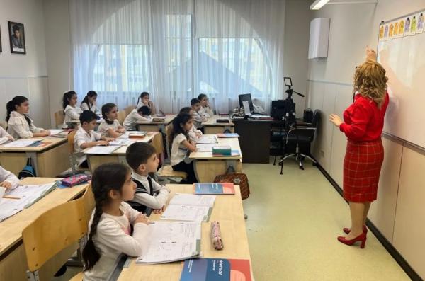 армянская школа