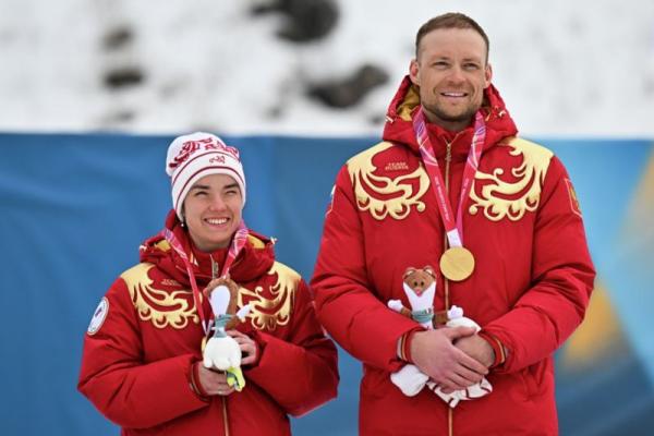 Анастасия Багиян