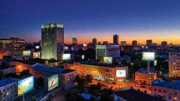 наружная реклама