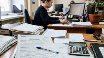 налоговые документы