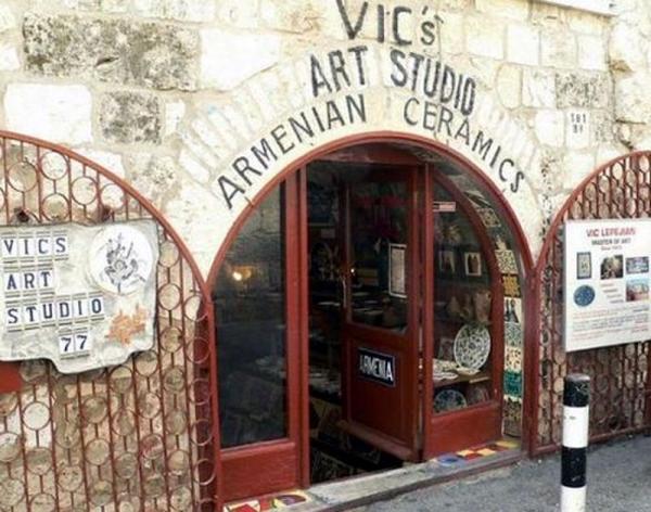 армяне в Израиле