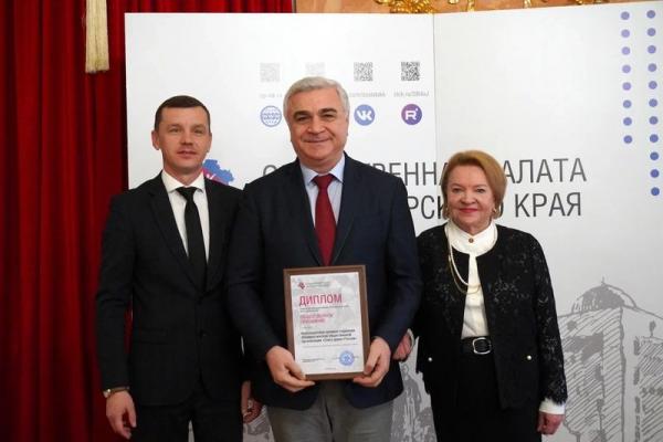 Камо Айрапетян