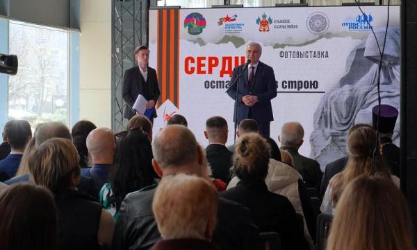 Камо Айрапетян