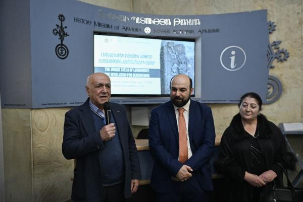 стелла из села Лернаовит