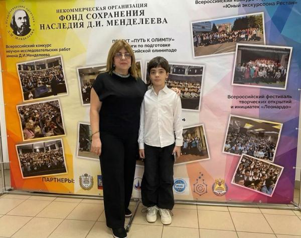 Георгий Давидян и Аида Давыдова на фестивале Леонардо в Москве