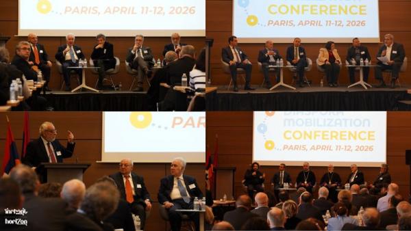 конференция мобилизация диаспоры