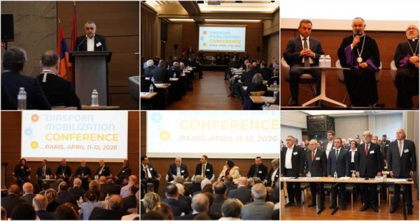 конференция мобилизация диаспоры