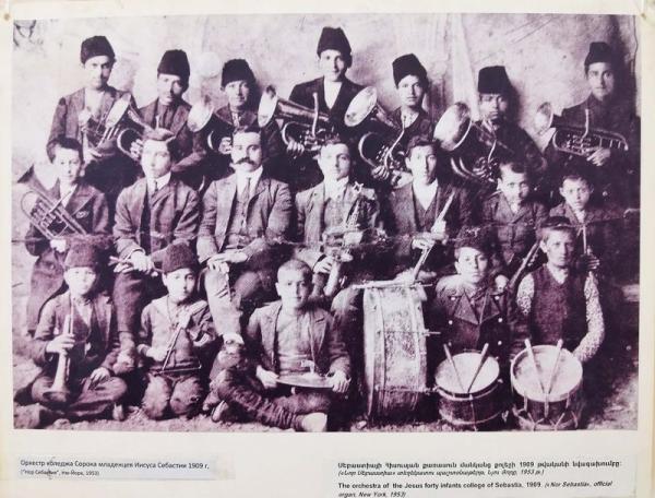 фотовыставка Западная Армения до 1915 года