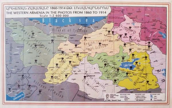 фотовыставка Западная Армения до 1915 года