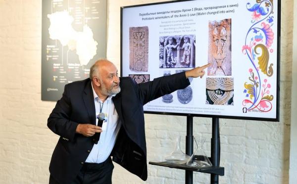 Разданский каньон