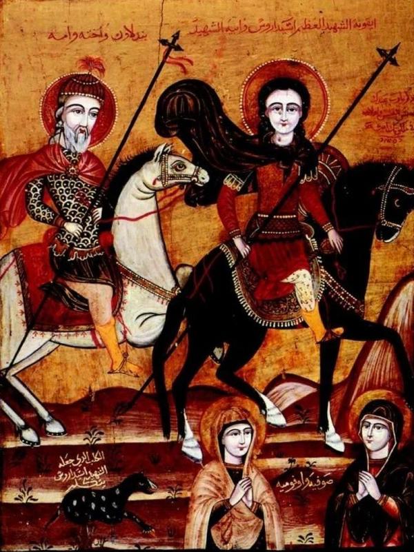 Юханна аль-Армани Юханна аль-Армани