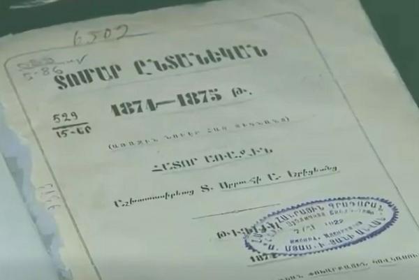 Литературно-культурное наследие представительниц западно-армянской интеллигенции