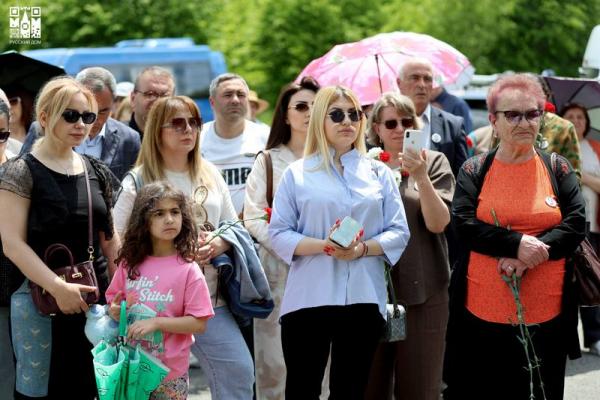 Пушкинский перевал в Армении Пушкинский перевал в Армении