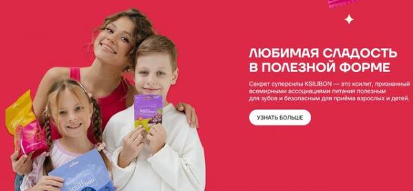 Сладкая жизнь без сахара при диабете Сладкая жизнь без сахара при диабете