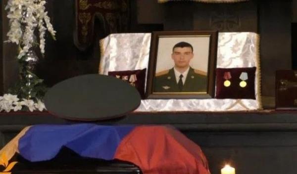 Айк Тороян Айк Тороян