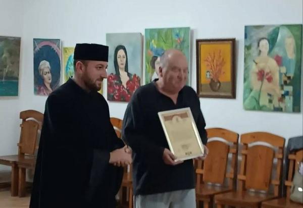 Гайкадзор выставка 2026