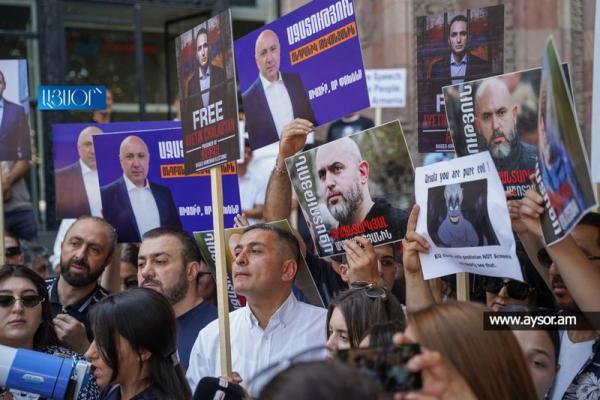 Урсула фон дер Ляйен протесты Ереван Урсула фон дер Ляйен протесты Ереван