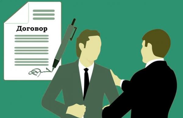 Финансовые сервисы Финансовые сервисы