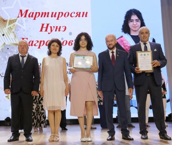 Нунэ Мартиросян Нунэ Мартиросян