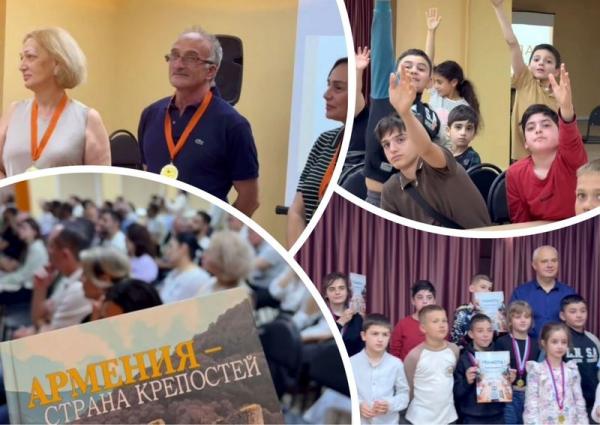 САР Краснодара САР Краснодара