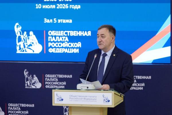 презентация книги Участие армян в СВО
