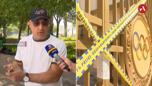 Олимпаван Олимпаван