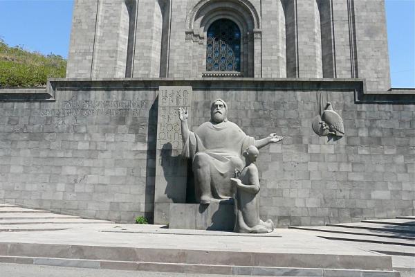 Армянский алфавит Месроп Маштоц Армянский алфавит Месроп Маштоц