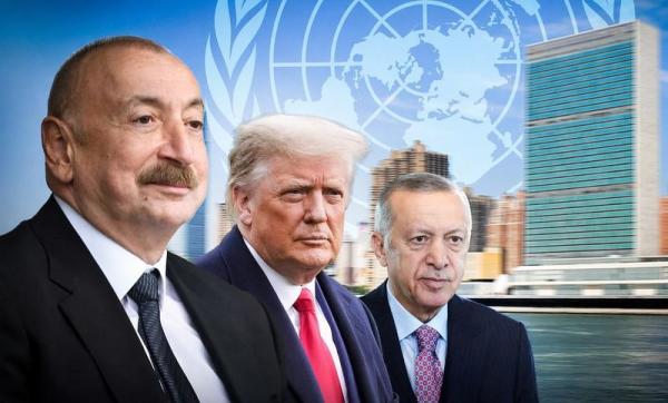 Ильхам Алиев Реджеп Эрдоган Дональд Трамп Ильхам Алиев Реджеп Эрдоган Дональд Трамп