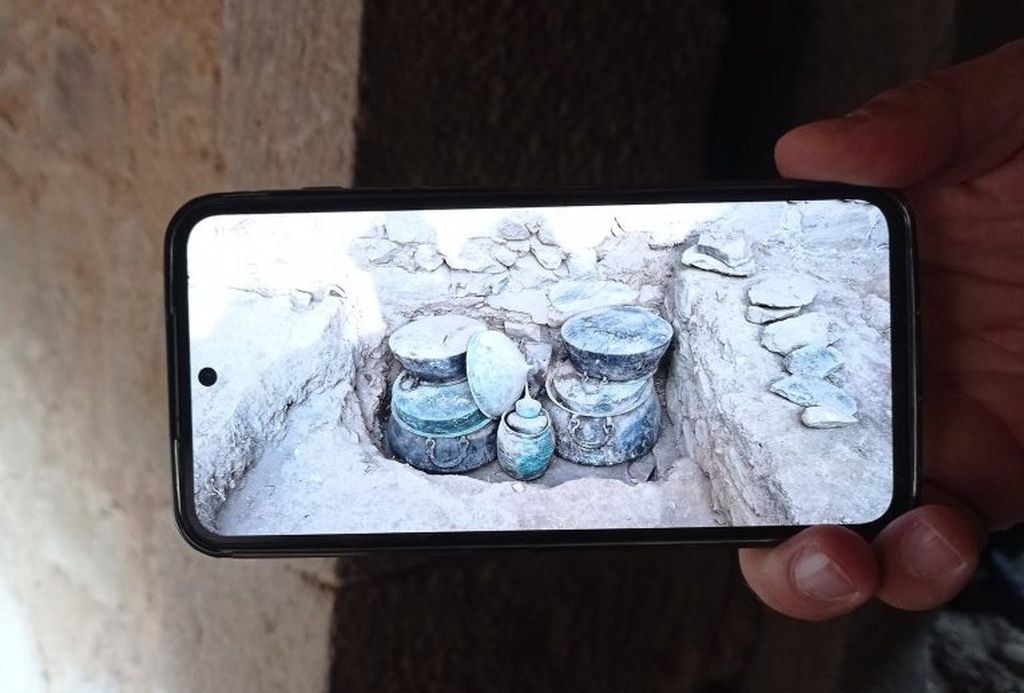 Шативанк Шативанк