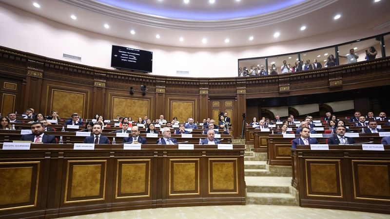 2026 парламент Армении 2026 парламент Армении