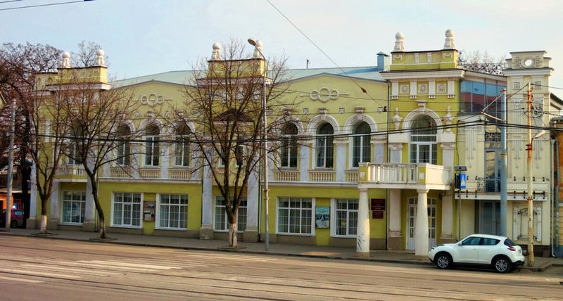 Музей русско-армянской дружбы в Ростове-на-Дону