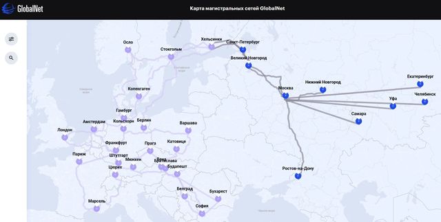 карта магистральных сетей GlobalNet карта магистральных сетей GlobalNet