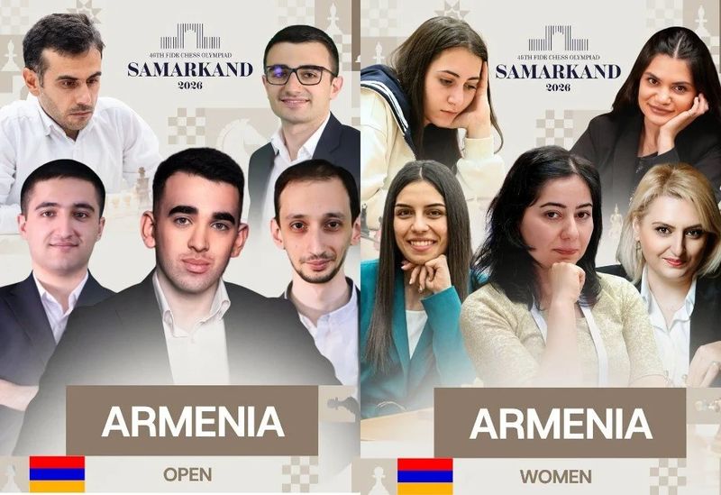 сборная Армении по шахматам - мужская и женская сборная Армении по шахматам - мужская и женская