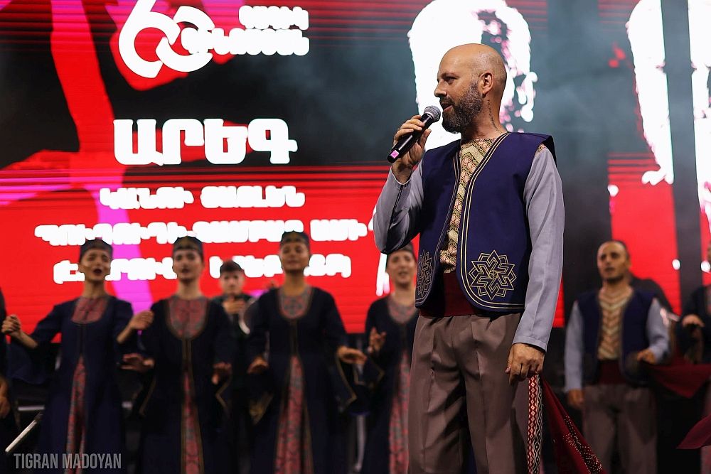 Гутан Гутан